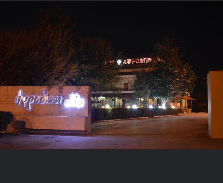 Αφροδίτη Hotel Neon Rysion Exteriör bild